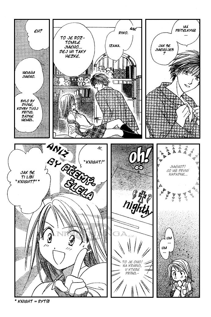 Absolute Boyfriend_v01_c02_14.jpg